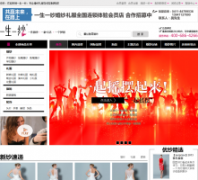 һ��һɴyeesha.com