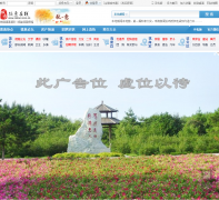 �»�����dehui.ccoo.cn