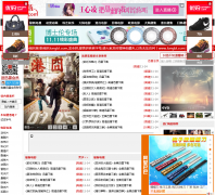 �ŵ�Ӱlongbuluo.com