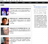 ��������������star.cjmx.com