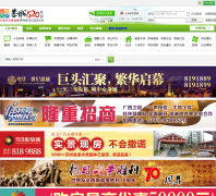 ����520����gc520.cn