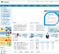 ��������www.hccb.com.cn