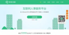 ���ڻ���qinqinxiaobao.com