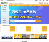 ��ҵ�ְ�chuangyebaba.com