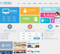 ��������(����)����Ƽ����޹�˾oeob.cn