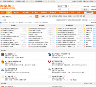 �Ա�������̳taobaoux.com