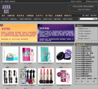 Annasui�����չٷ���վannasuionline.com