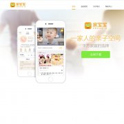 �ױ���www.qbb6.com