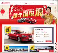 ����������www.maimaiche.com