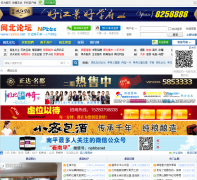 ������̳npbbs.net