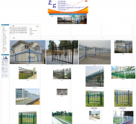 ɽ�����Ը��������ܳ�fute-china.com