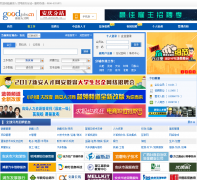 ������Ƹ��anqing.goodjobs.cn