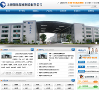 �Ϻ������ҵ�ٷ���վyg-pump.com