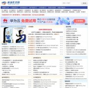 Ӣ��������www.yyzw.com