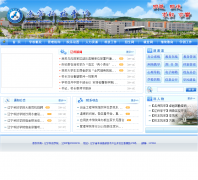 �����Ƽ�ѧԺlnist.edu.cn