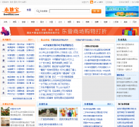 ��Ӫ���ر�dy.bendibao.com