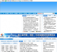 �й�?����www.my.gov.cn