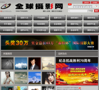 ȫ����Ӱ��g-photography.net