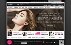 �űȲ���Bobbi Brown�й��ٷ���վbobbibrown.com.cn