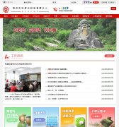 Ȫ����ס���������������qzgjj.com