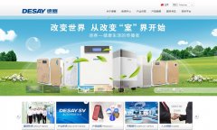��������desay.com