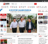 �Թ��� zgm.cn