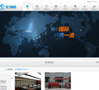 �Ĵ��ɷɼ��ɿƼ��عɷ����޹�˾cac-citc.com