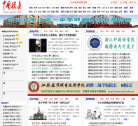 �й�У��������zgxzw.com