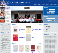 ����?����?��֪�������sdxjpc.com