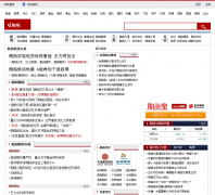 ��Ѷ��ָ�ڻ�qizhi.hexun.com