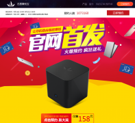 Ѹ��׬Ǯ��zqb.red.xunlei.com