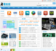 ������-�����ֻ��ۺ��Ż�aijikong.com