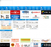 ͩ���˲���txrce.com