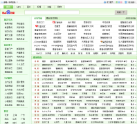 ��������վ loveweb.org