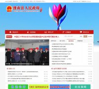 ��������������luannan.gov.cn