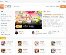 ���α�bbs.g.qq.com