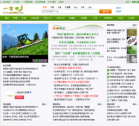 һĶ��www.ymt360.com