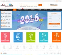 ��ѧE��eduwo.com