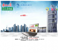 �ϲ��������ֱ�ncwbw.cn