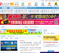 ��������dengzhou.ccoo.cn