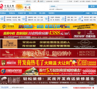 ��Ϫ����cangxi.ccoo.cn