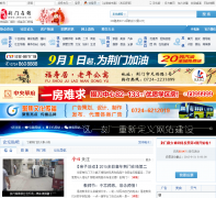 ��������jmccoo.cn