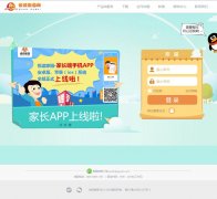 �ö���԰��www.yuedujiayuan.com