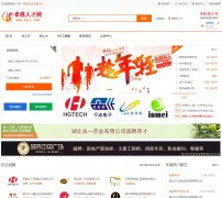 Т���˲���www.xgrc.com