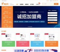 �����ɹ���www.dgg.net