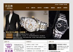 ����������twb520.com