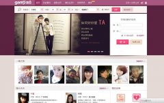 �ϼ���������love.ganji.com