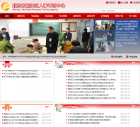 �����г��������¿�������cpta.gov.cn