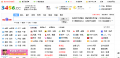 3456��ַ��ȫ3456.cc