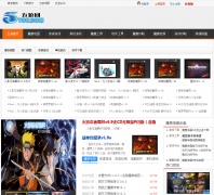 55YOUħ�޵�ͼվ55you.com